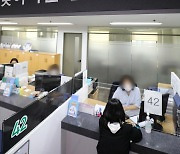 '4월 취업자 35만 4천명 늘었지만…'