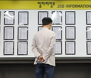 4월 취업자 35만명 증가...제조업은 28개월 만에 최대 감소