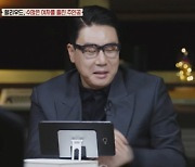 에미넴, 브리트니 스피어스→킴 카다시안 화려한 연애사 공개