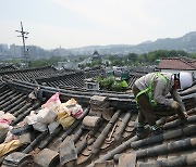 도심 속 한옥 보전을 위해