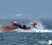 실전과 같은 불법외국어선 단속 경연대회