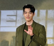 [포토] 김우빈 '부드러운 미소'