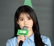 아이유, 또 표절 시비…‘분홍신’ 등 6곡 고발 당해