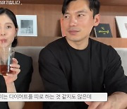 6기 영숙 “출산 후 20kg 감량..♥영철과 짜장라면 5봉지 먹어”