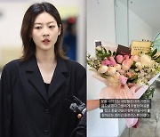 '음주운전' 김새론, 생활고에 플로리스트 됐나 "괴리감 찾아와"