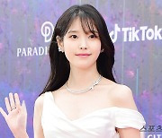 아이유 측, 표절 의혹에 "근거 없는 허위사실" [공식]