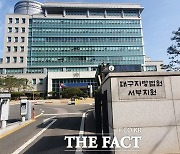 "너 없인 못 살아" 타이어 찢고, 스토킹한 50대 '집행유예'