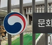 45개국 MZ 재한외국인 201명 SNS 기자, K-관광 매력 전 세계에 알린다