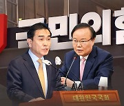 與 윤리위, 태영호·김재원 징계 오늘 결론...'징계 수위' 관심