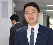 '김남국' 여론 악화에...민주 "코인 매각 권유, 진상조사"