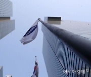 삼성전자·LG전자, 나주시 에너지 사용 절감 지원 나서