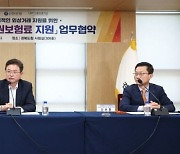 중소기업 매출채권보험료 최대 90％ 지원 … 경북도·신한은행·신용보증기금 업무협약