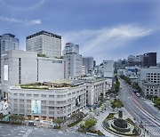 높은기저+고물가…신세계 1Q 영업익 1524억, 6.8%↓