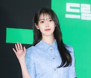 아이유, ‘분홍신’ 등 6곡 표절 혐의로 경찰에 고발 당해