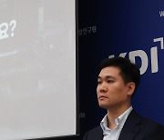 KDI “반도체 수출 10% 줄면 GDP 0.78% 감소… 2~3분기에 저점”