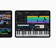 애플, 아이패드 전용 '파이널 컷 프로'·'로직 프로' 출시