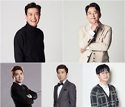 新 예능 '니돈내산 독박투어' 김대희x김준호x장동민x유세윤x홍인규 '의기투합'