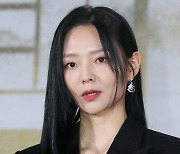 [포토] 이솜, '유니크한 매력'