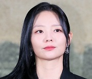 [포토] 이솜, '명사수'