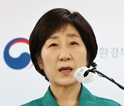 한화진 환경장관, "4대강 보 해체 결정, 과학적으로 보기 어렵다"