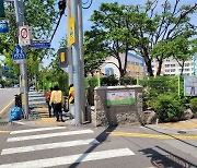 부산교육청, 하단초 학교부지 활용해 통학로 넓힌다