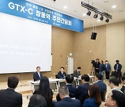 ‘도봉구민 숙원’ GTX-C 창동역 지하화.. 元, "대통령 결단 컸다"