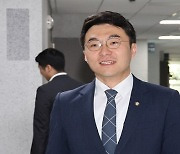 검찰, 김남국에 '정치자금법 위반' 압수수색 영장 청구했다 기각