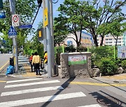 부산교육청, 학교담장 이동 통학로 확장사업 추진