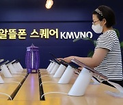 [팩플] 공짜 요금제만 71개…알뜰폰으로 옮겨 붙은 ‘보조금’ 경쟁