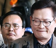 檢, 송영길 '먹사연' 회계담당 소환…해외 접촉, PC교체 정황