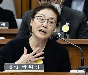 이태원 참사 부실대응…박희영 용산구청장 보석 신청