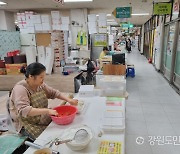 원주에서 올 가을 '만두축제' 열린다… 지역 첫 미식관광 축제 등장