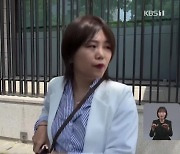 중국 저출산 어떻길래?…“난자 냉동하자” 법적 투쟁