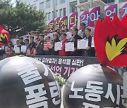 삭발부터 시국선언까지…“윤석열 퇴진” 요구 잇따라