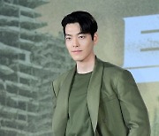 [포토] 김우빈, '할 말을 잃게 만드는 멋진 남자'