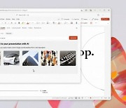 마이크로소프트 AI 비서 ‘코파일럿’ 공개… “출시 일정, 한국어 지원 미정”