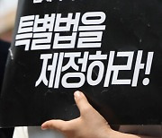 이사날 청소 핑계, 새 세입자 들이고 잠적…전세사기, ‘보증보험’도 소용없었다