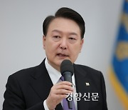 윤 대통령, ‘과감한 인사조치’ 언급하더니 산업 2차관 전격 교체