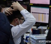 ‘SG發 폭락’ 촉발, CFD 거래잔액 2.8조…교보증권 최다