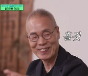 '둘리 아빠' 김수정 '재벌설' 해명…"빚만 23억 갚아" 이유는