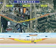 용인특례시, 지방도 315호선 지하로 뚫는다…'16년 묵은 난제' 해결