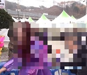 女직원 몸에 카드 '쓱'… 흥에 취한 농협조합장, 성추행 영상 논란