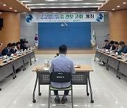 상주시, '인구감소대응 기본계획 연구용역' 중간보고회