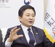 전후 재건사업 진출·경협 포석...원희룡 ‘우크라 재건포럼’ 참석