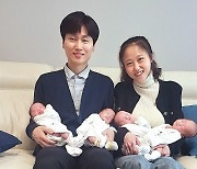 SK온 직원 ‘100만분의 1’ 확률 네쌍둥이 자연분만...“든든한 회사 덕분”