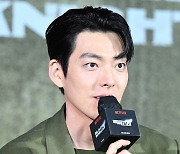 김우빈, 택배기사 ‘5-8’ [포토엔HD]