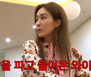 옥주현 “‘엘리자벳’ 공연 중 와이어가 살 파고들어, 다리에 피 줄줄”(비보티비)