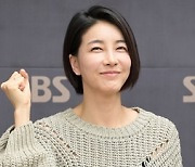 ‘아는형님’ 측 “‘행복배틀’ 이엘·진서연·차예련·박효주 출연, 5월 중 방송”[공식입장]