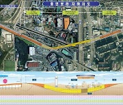 용인 보라교사거리 지하차도 뚫는다…만성 정체 해소