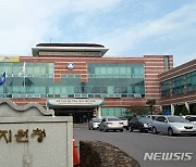 제주시교육지원청-시자원봉사센터, 위기학생 지원 협약